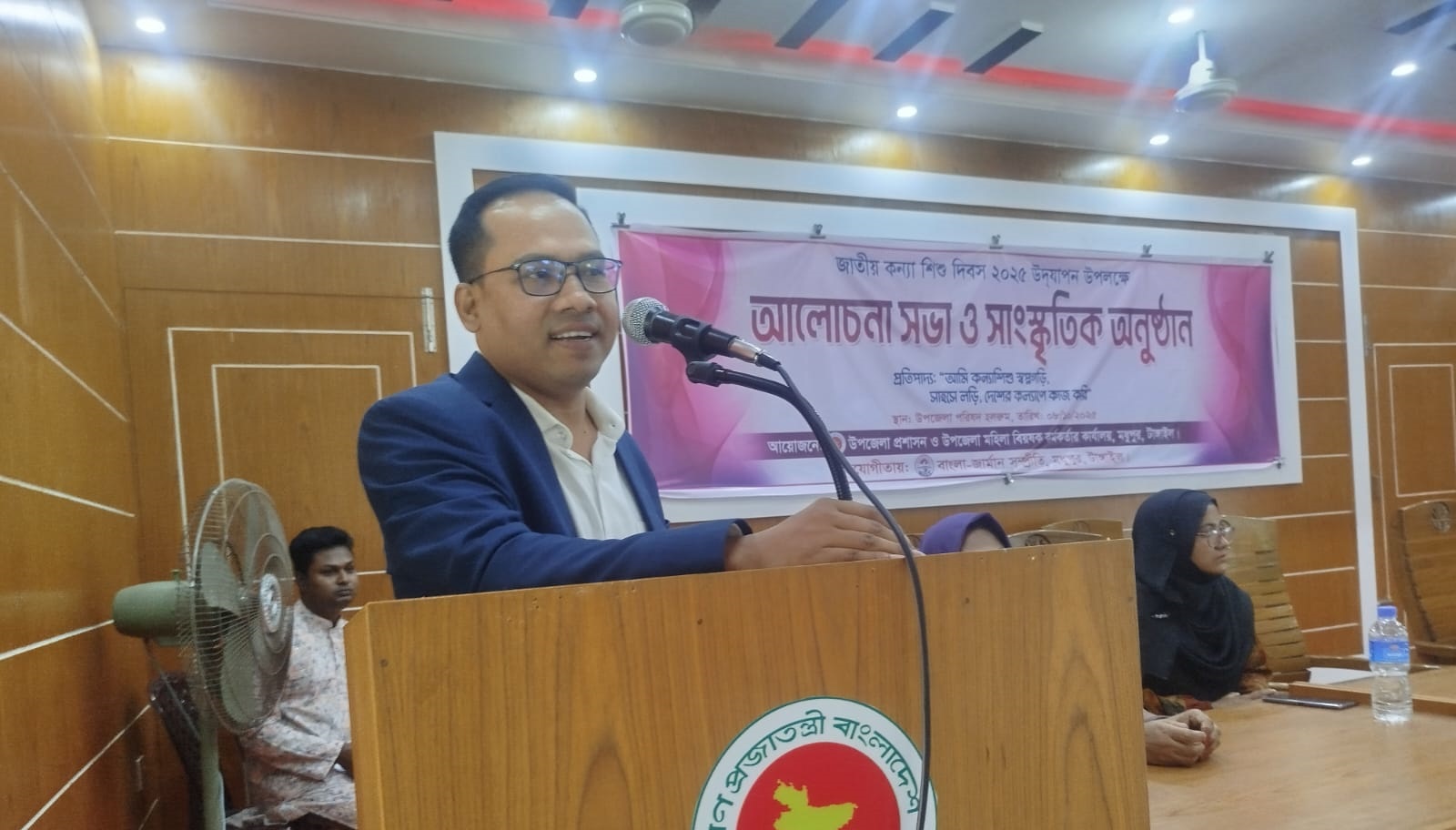 জাতীয় কন্যাশিশু দিবস উপলক্ষে র‍্যালী, আলোচনা ও সাংস্কৃতিক অনুষ্ঠান অনুষ্ঠিত